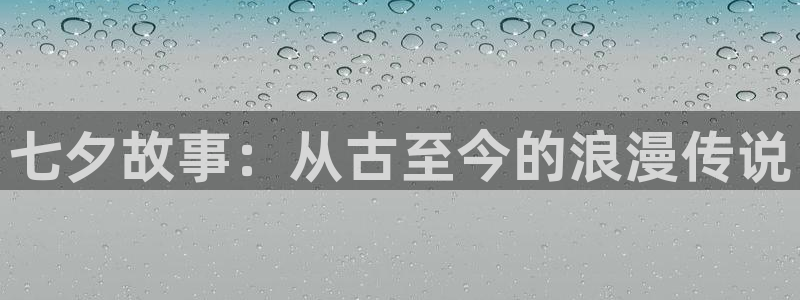 贝勒漫画_分类