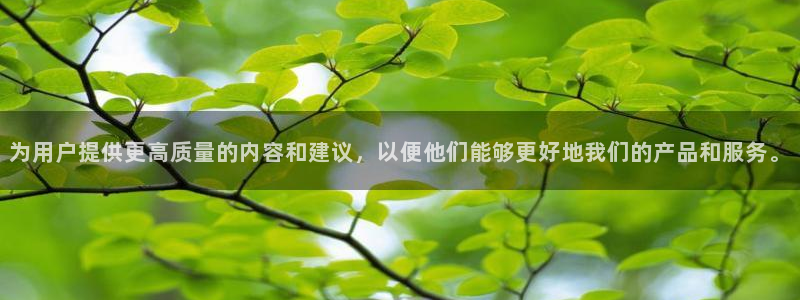 贝勒漫画纯情攻
